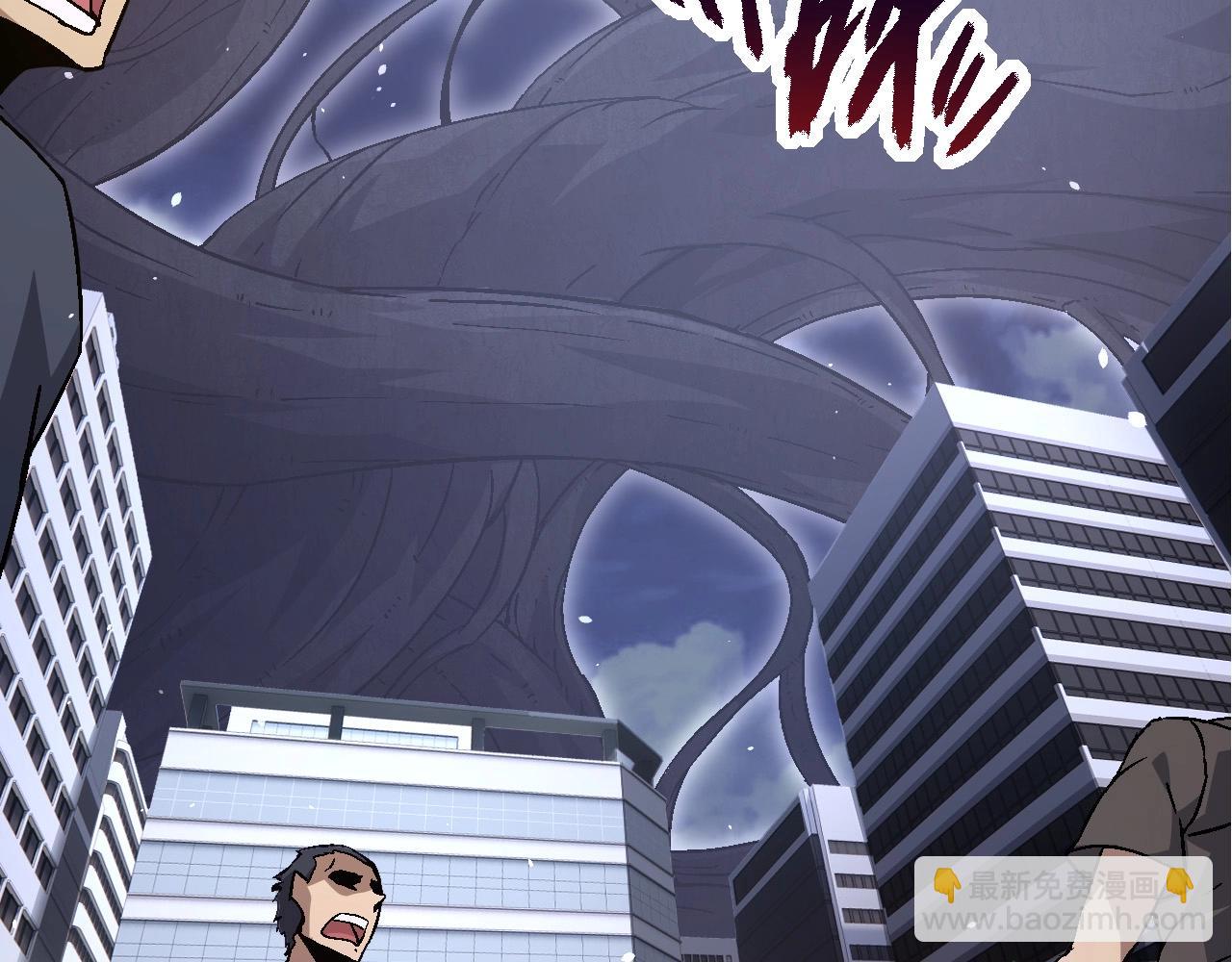 從大樹開始的進化 - 第76話 樹界降臨(3/4) - 2