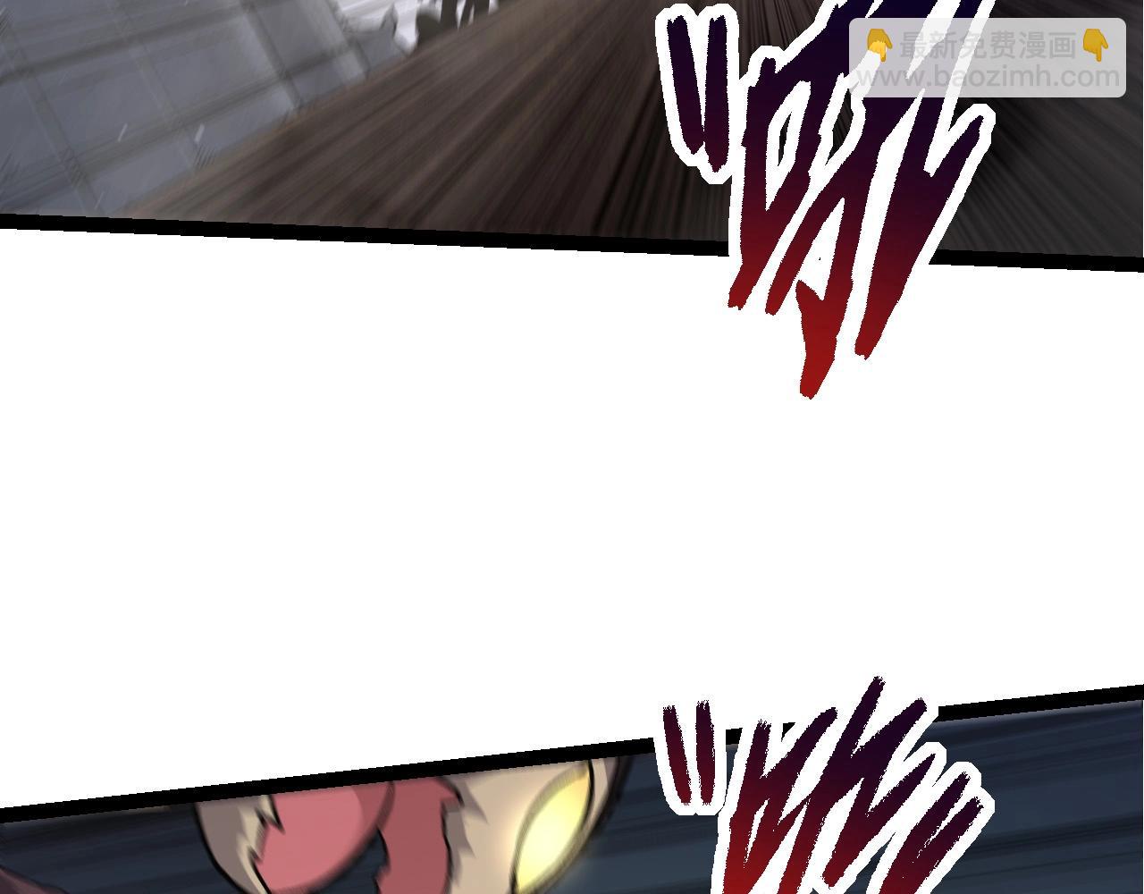 從大樹開始的進化 - 第76話 樹界降臨(3/4) - 8