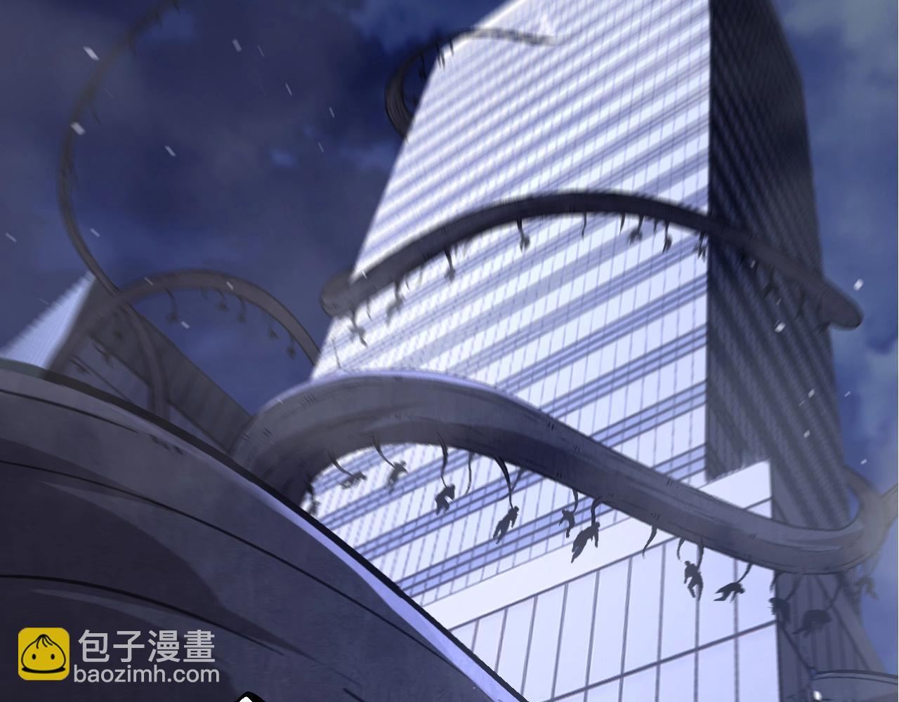 從大樹開始的進化 - 第76話 樹界降臨(3/4) - 4