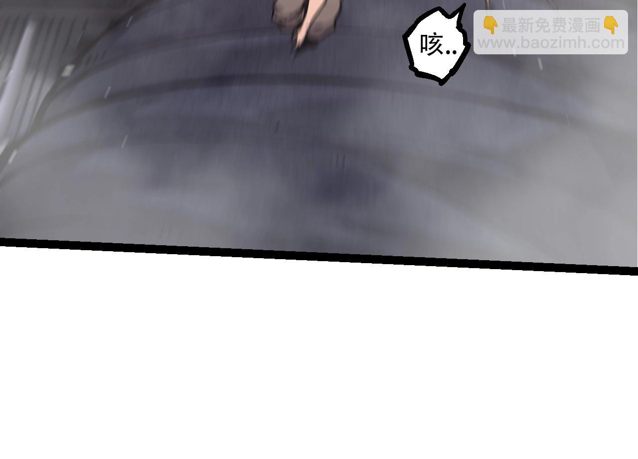 從大樹開始的進化 - 第76話 樹界降臨(3/4) - 6