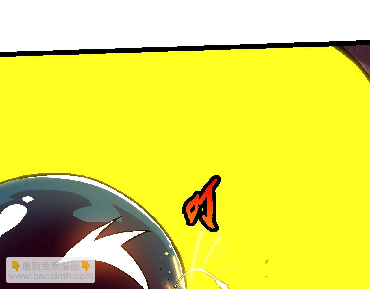 從大樹開始的進化 - 第76話 樹界降臨(3/4) - 2