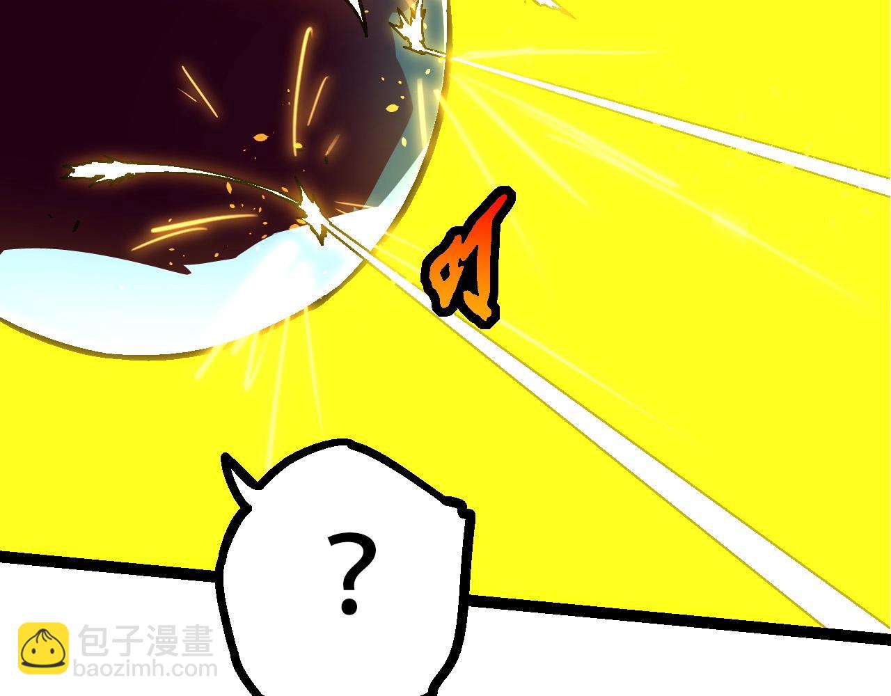 從大樹開始的進化 - 第76話 樹界降臨(3/4) - 3