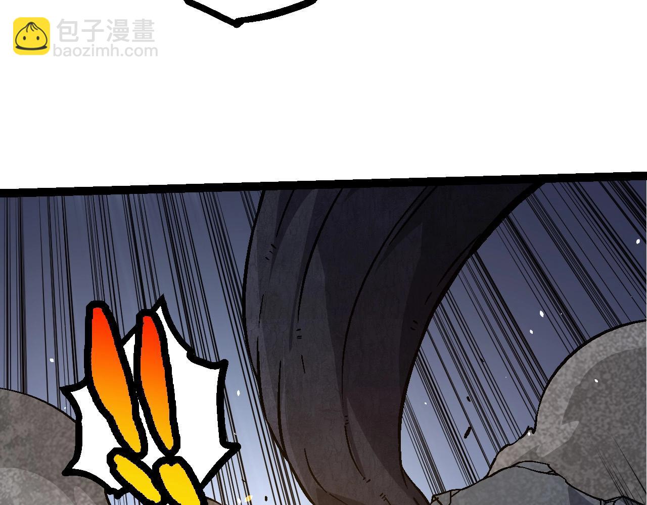 從大樹開始的進化 - 第76話 樹界降臨(3/4) - 4