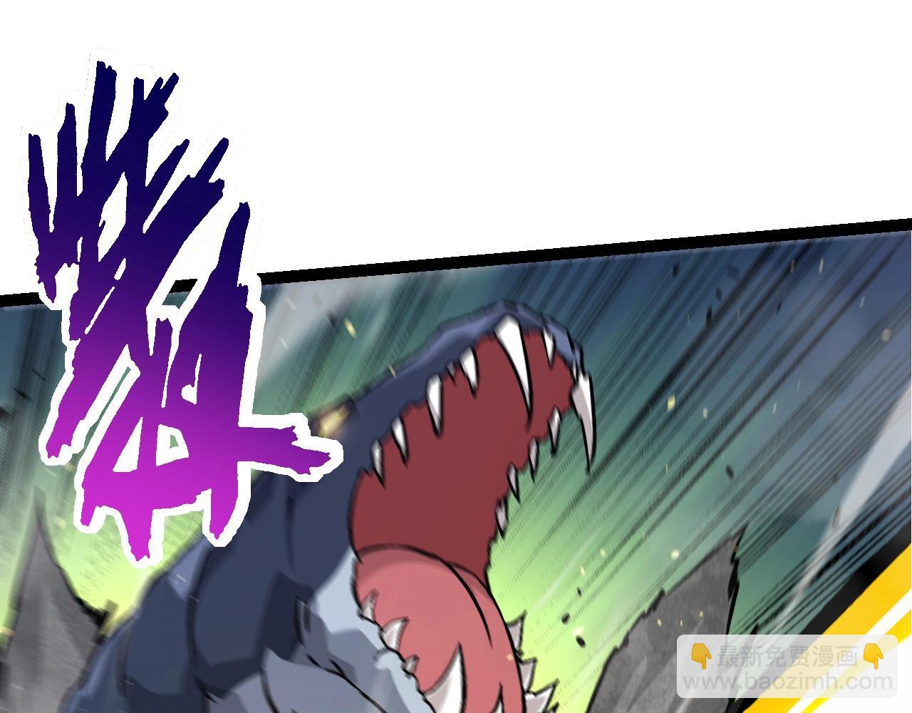 從大樹開始的進化 - 第76話 樹界降臨(1/4) - 7