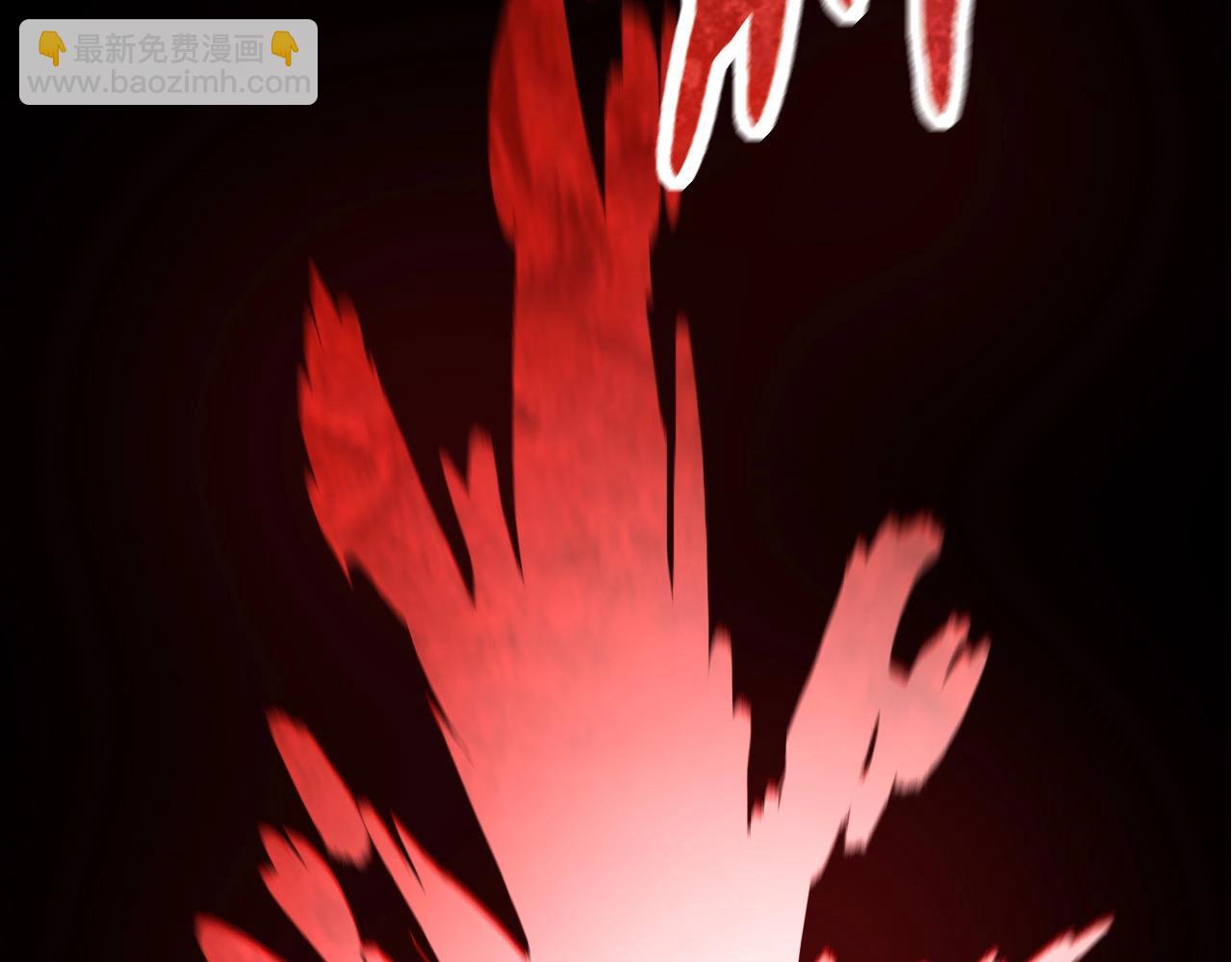 從大樹開始的進化 - 第76話 樹界降臨(4/4) - 3