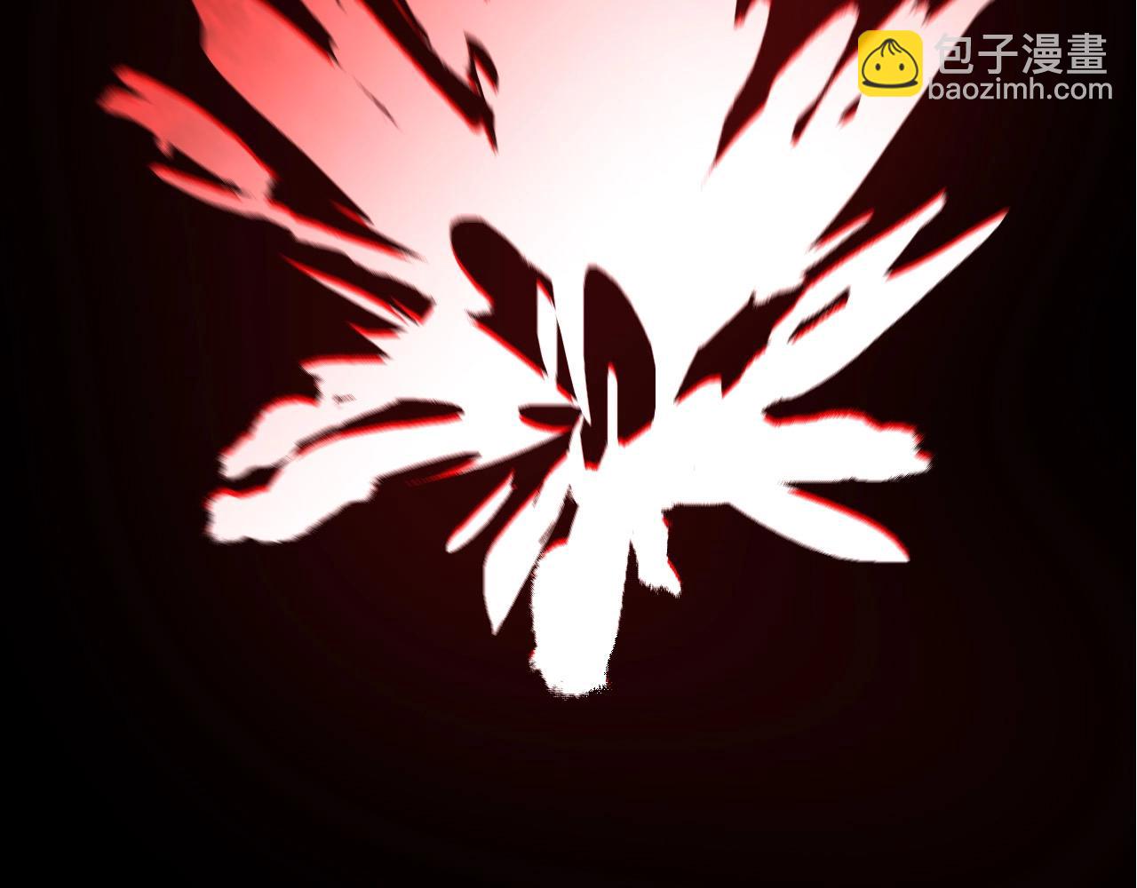 從大樹開始的進化 - 第76話 樹界降臨(4/4) - 4