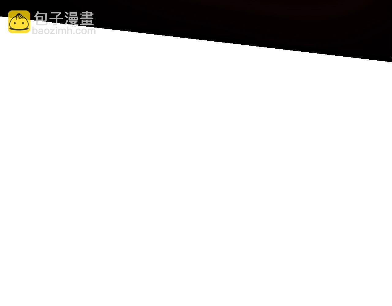 從大樹開始的進化 - 第76話 樹界降臨(4/4) - 5