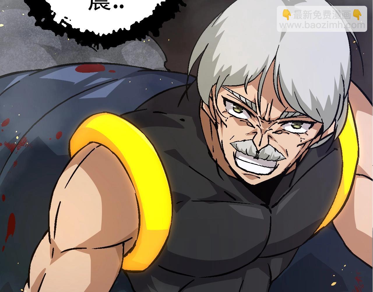 從大樹開始的進化 - 第76話 樹界降臨(1/4) - 7