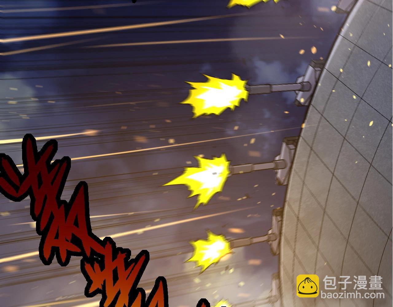 從大樹開始的進化 - 第76話 樹界降臨(1/4) - 2