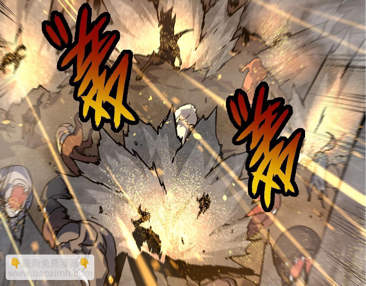 從大樹開始的進化 - 第76話 樹界降臨(1/4) - 4