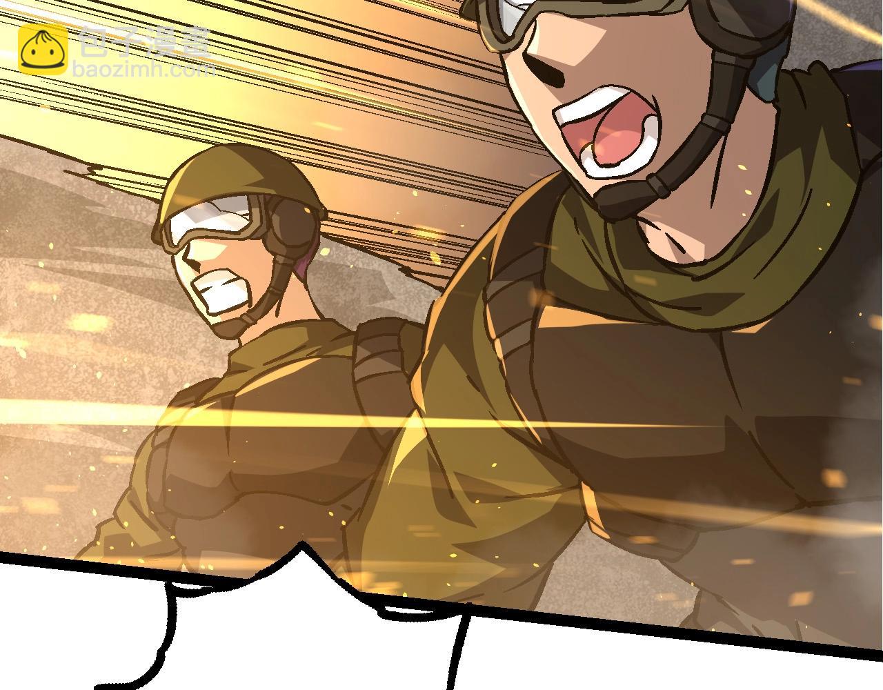 從大樹開始的進化 - 第76話 樹界降臨(1/4) - 7