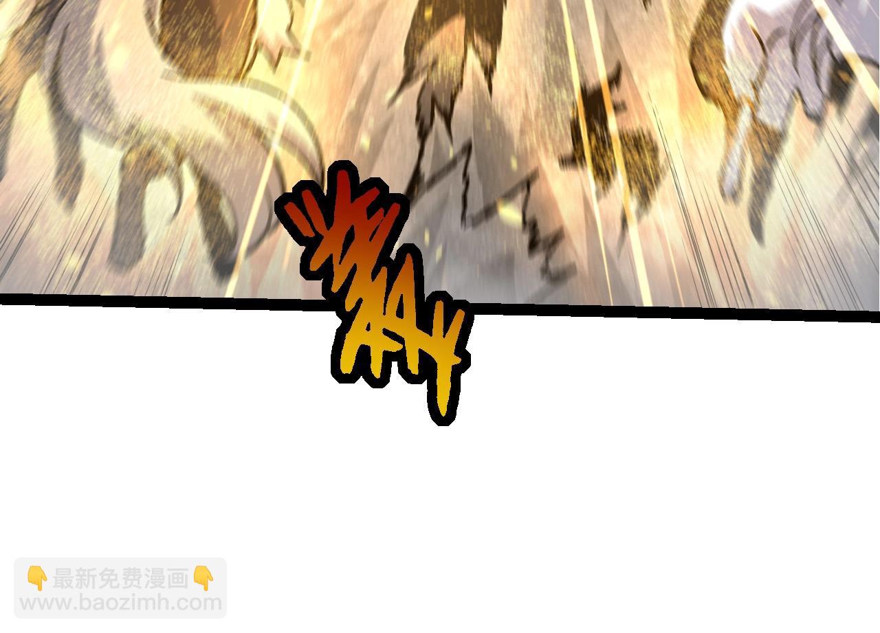 從大樹開始的進化 - 第76話 樹界降臨(1/4) - 2