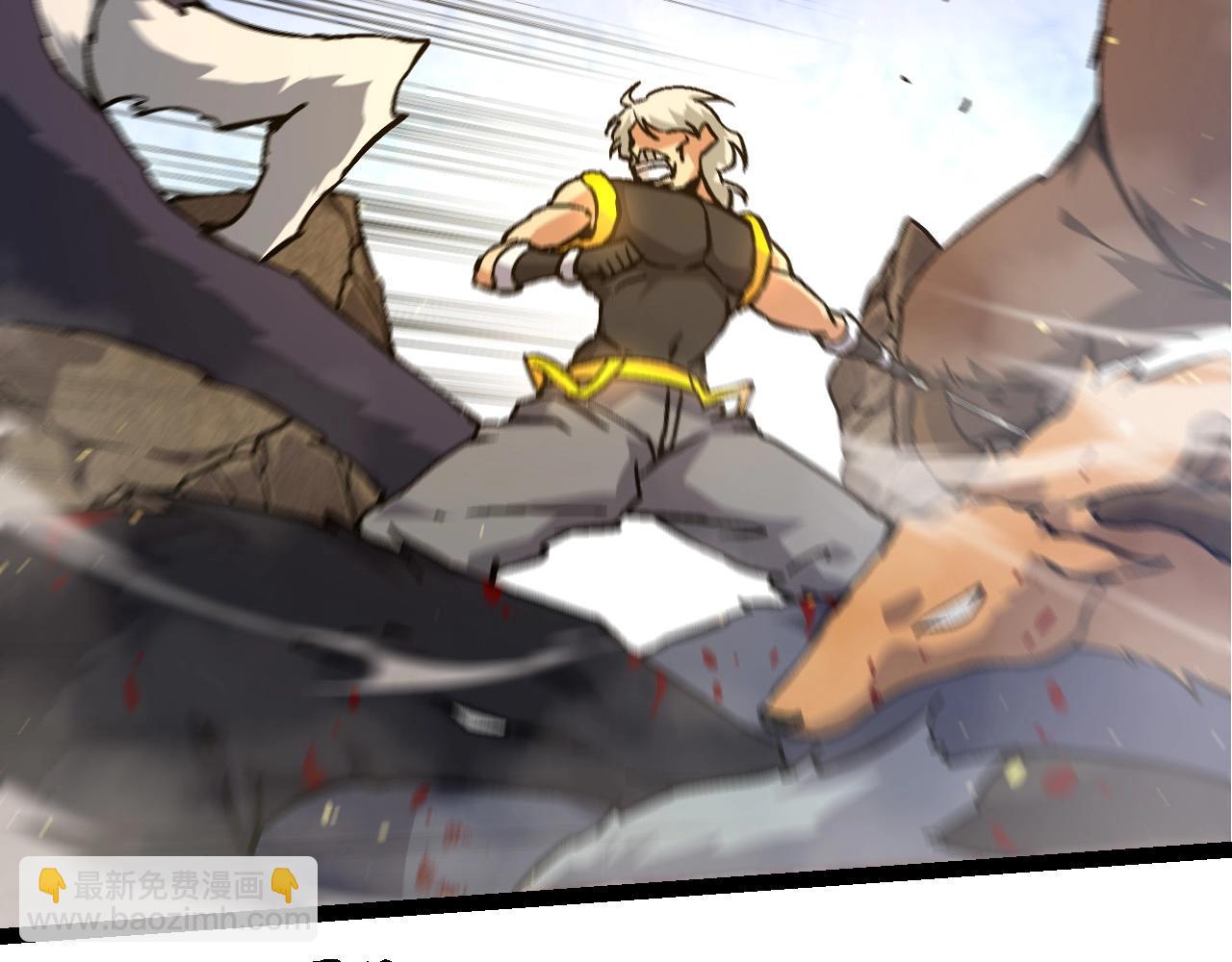 從大樹開始的進化 - 第76話 樹界降臨(1/4) - 4