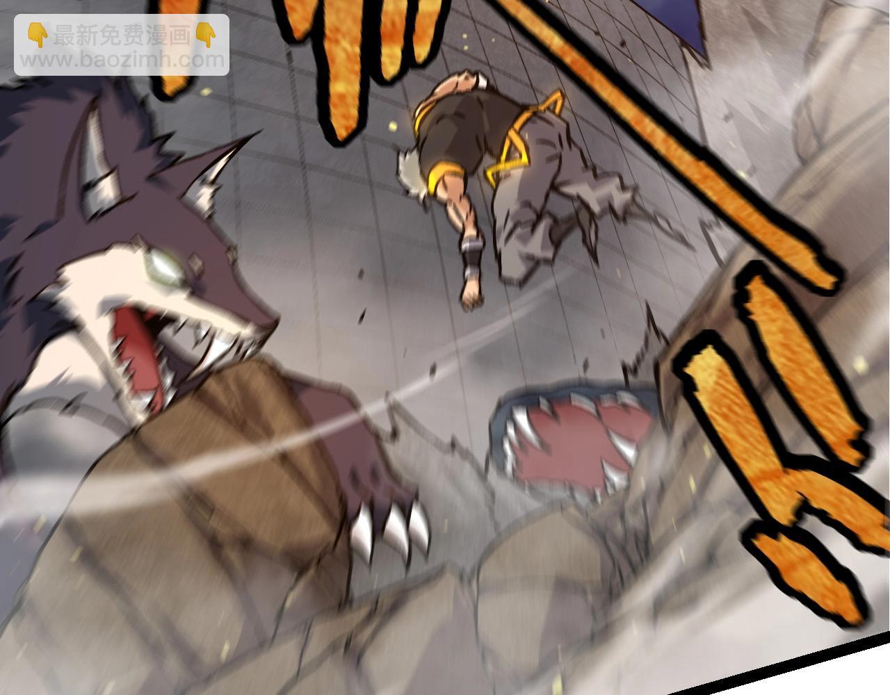 從大樹開始的進化 - 第76話 樹界降臨(1/4) - 8