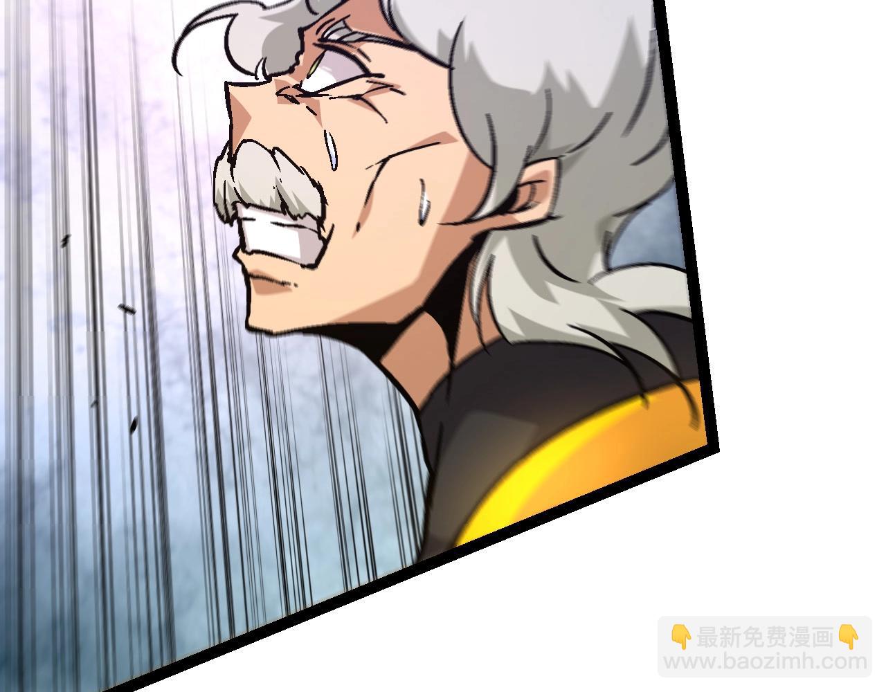 從大樹開始的進化 - 第76話 樹界降臨(1/4) - 2