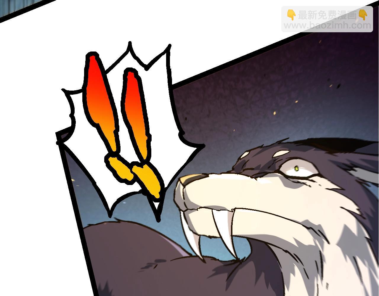 從大樹開始的進化 - 第76話 樹界降臨(1/4) - 3