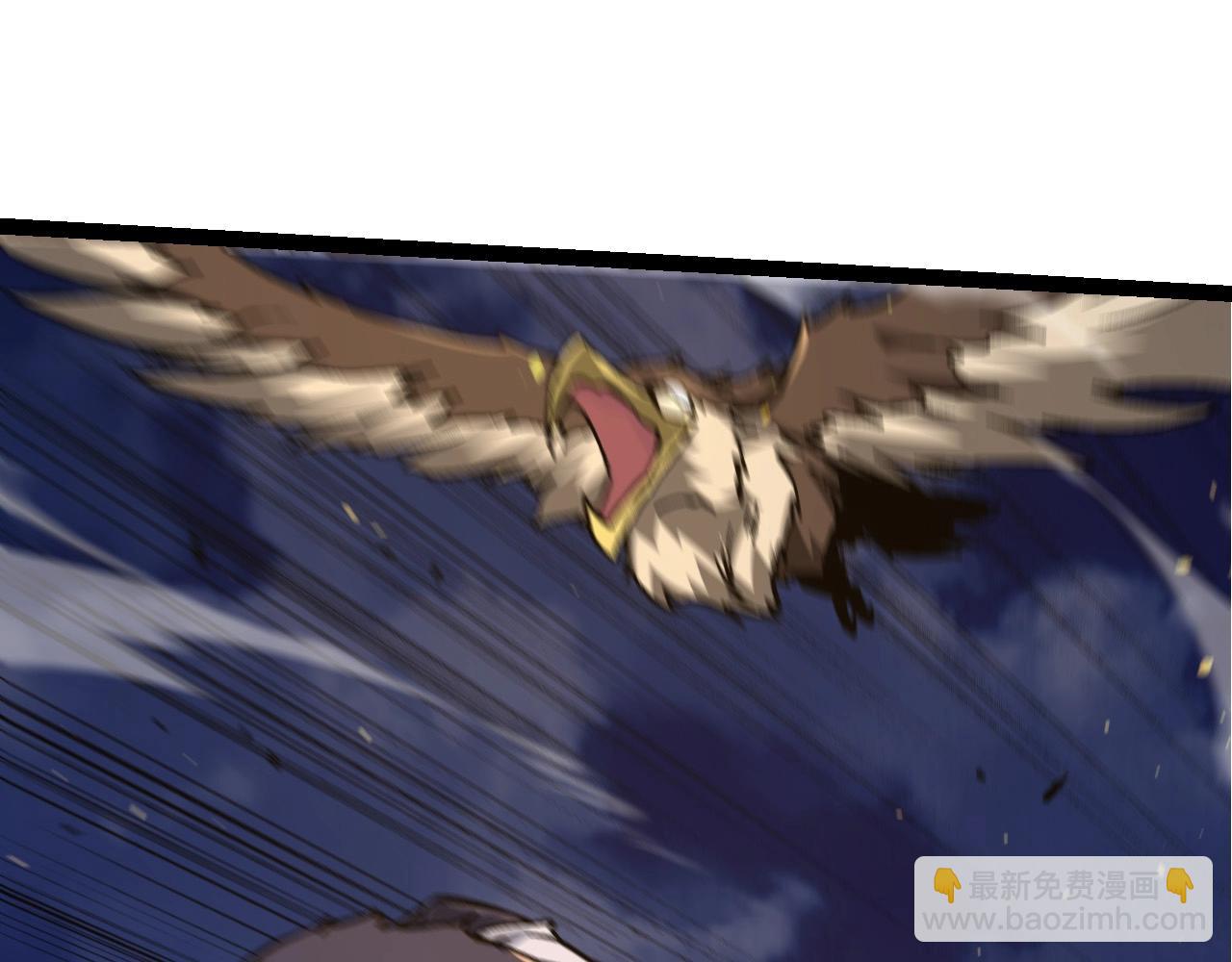 從大樹開始的進化 - 第76話 樹界降臨(1/4) - 5