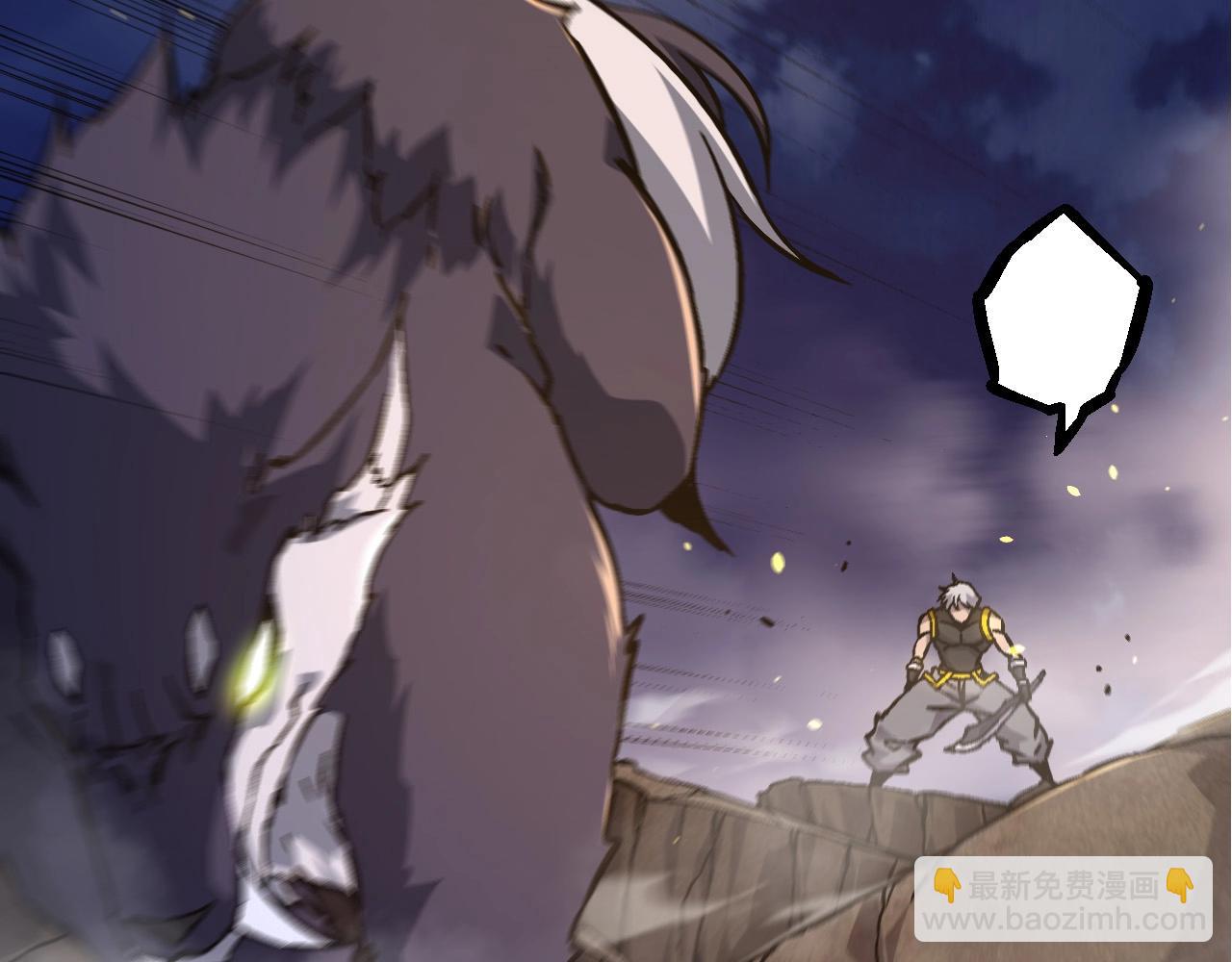 從大樹開始的進化 - 第76話 樹界降臨(1/4) - 6