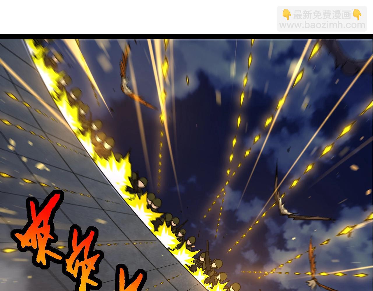 從大樹開始的進化 - 第76話 樹界降臨(1/4) - 5