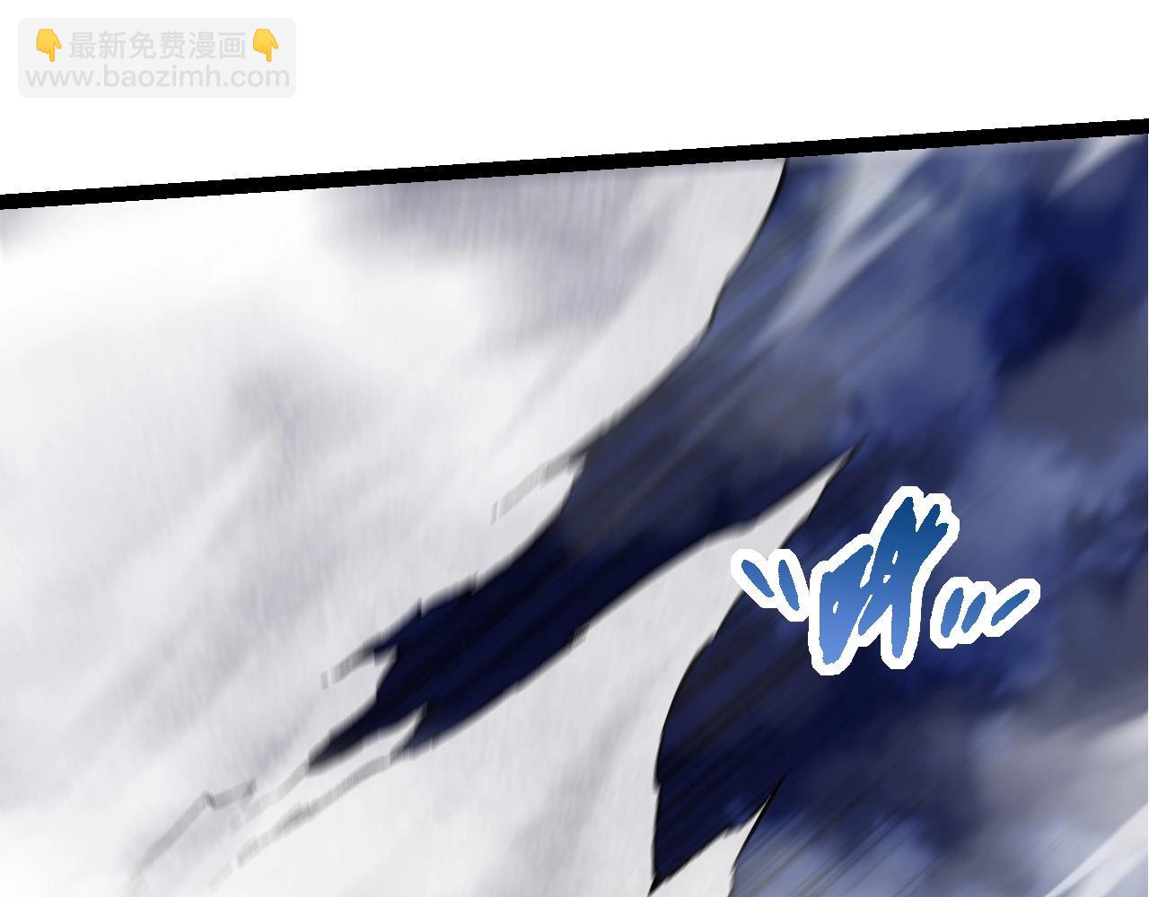 從大樹開始的進化 - 第76話 樹界降臨(2/4) - 1