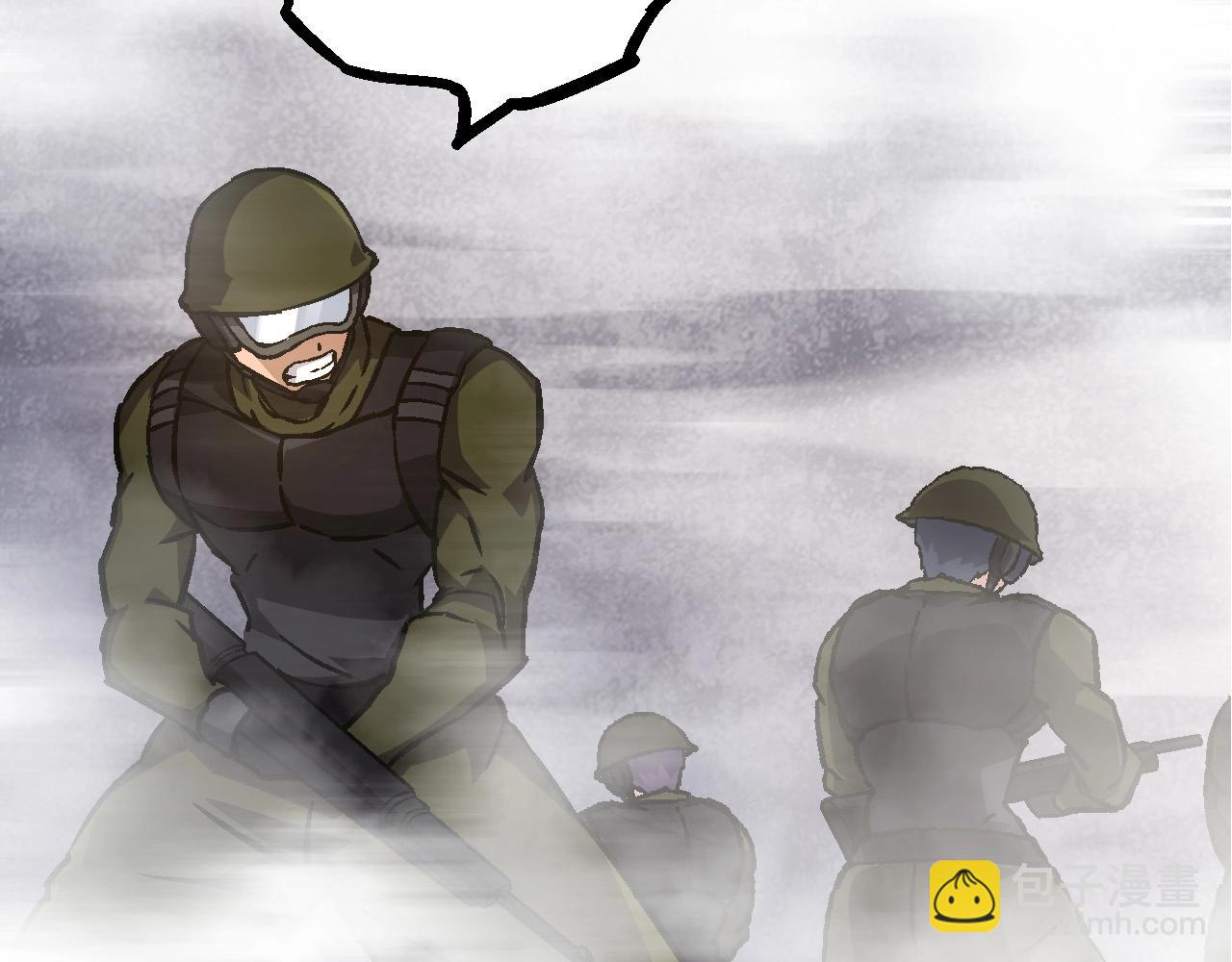 從大樹開始的進化 - 第76話 樹界降臨(2/4) - 4