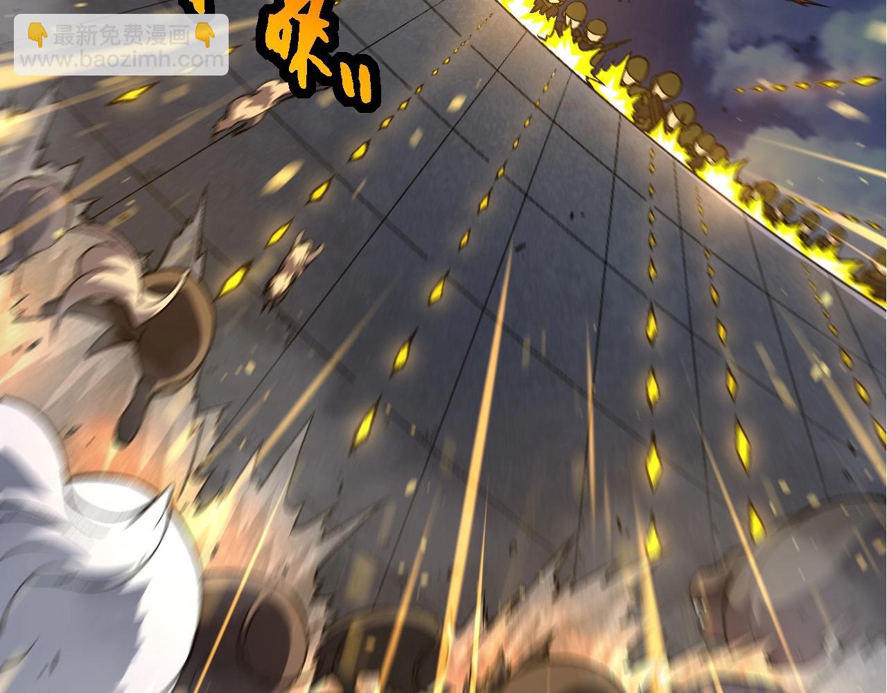 從大樹開始的進化 - 第76話 樹界降臨(1/4) - 6