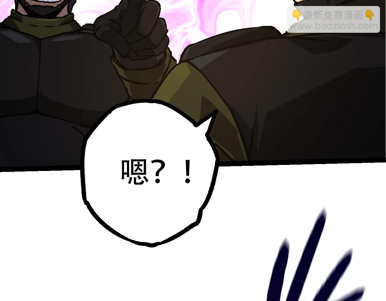 從大樹開始的進化 - 第76話 樹界降臨(2/4) - 7