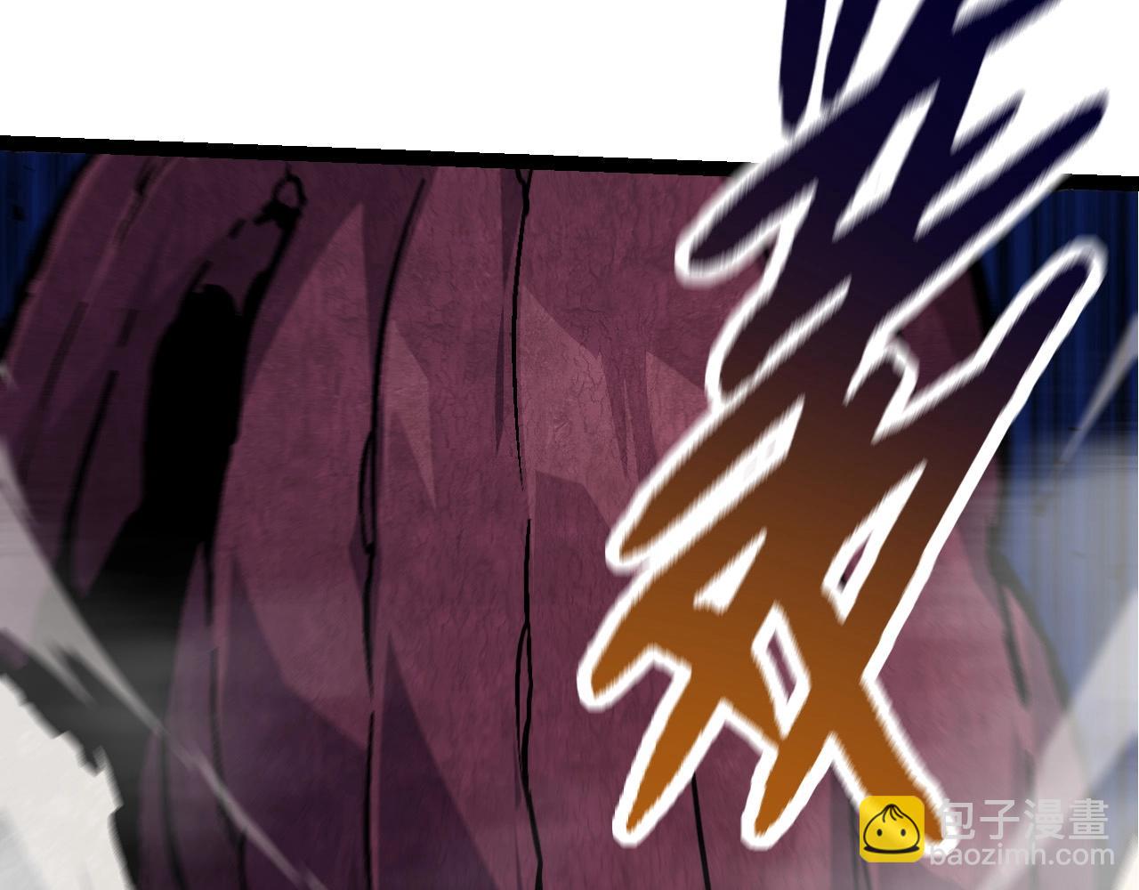 從大樹開始的進化 - 第76話 樹界降臨(2/4) - 8