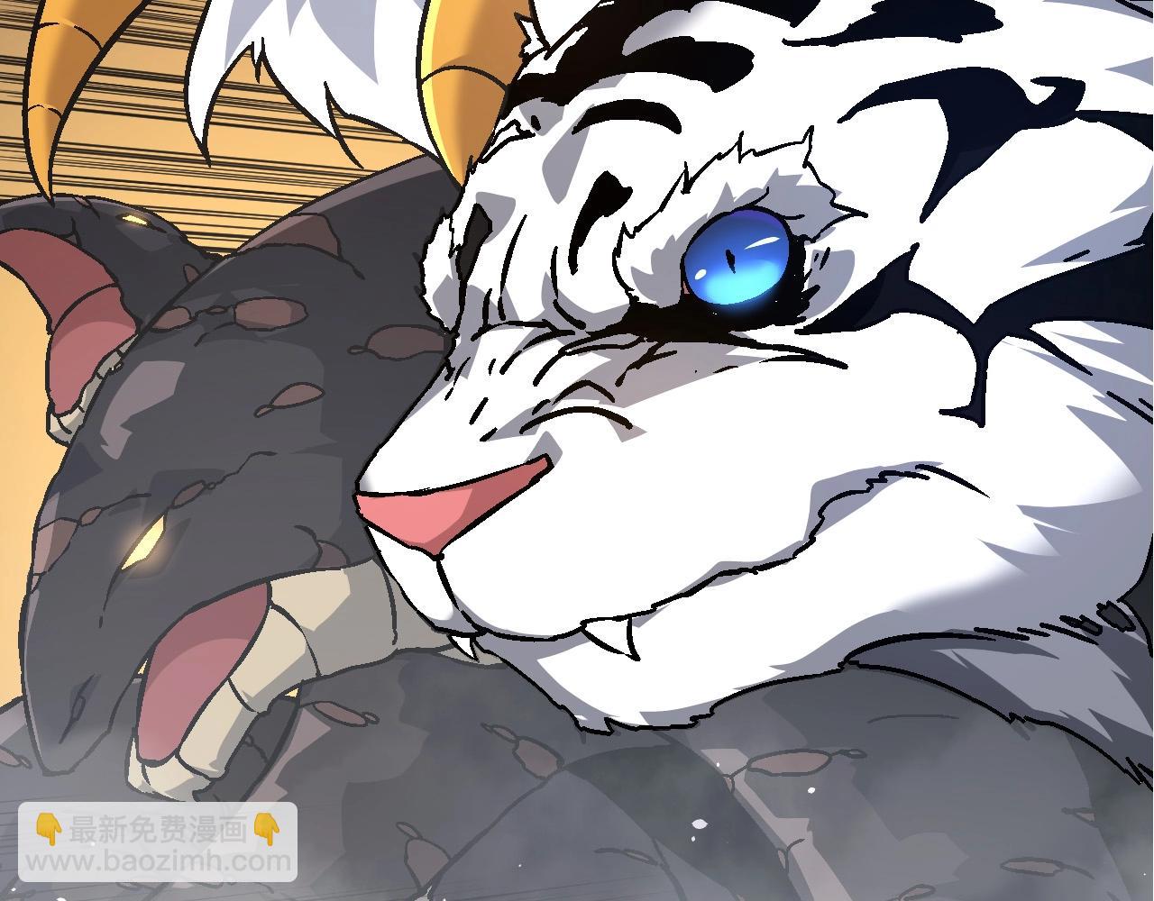 從大樹開始的進化 - 第76話 樹界降臨(2/4) - 7