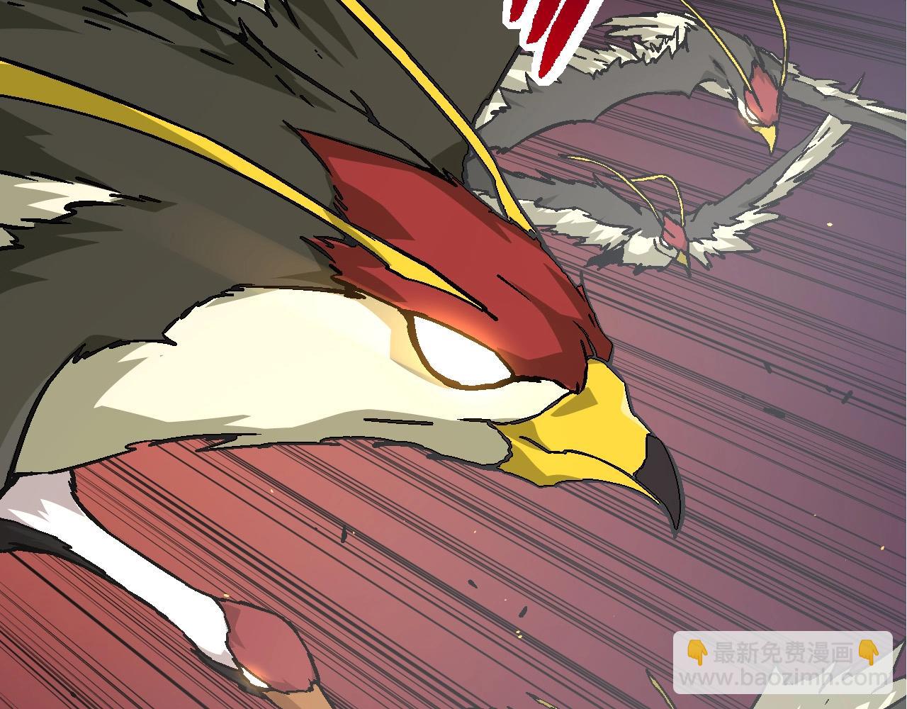 從大樹開始的進化 - 第76話 樹界降臨(2/4) - 1