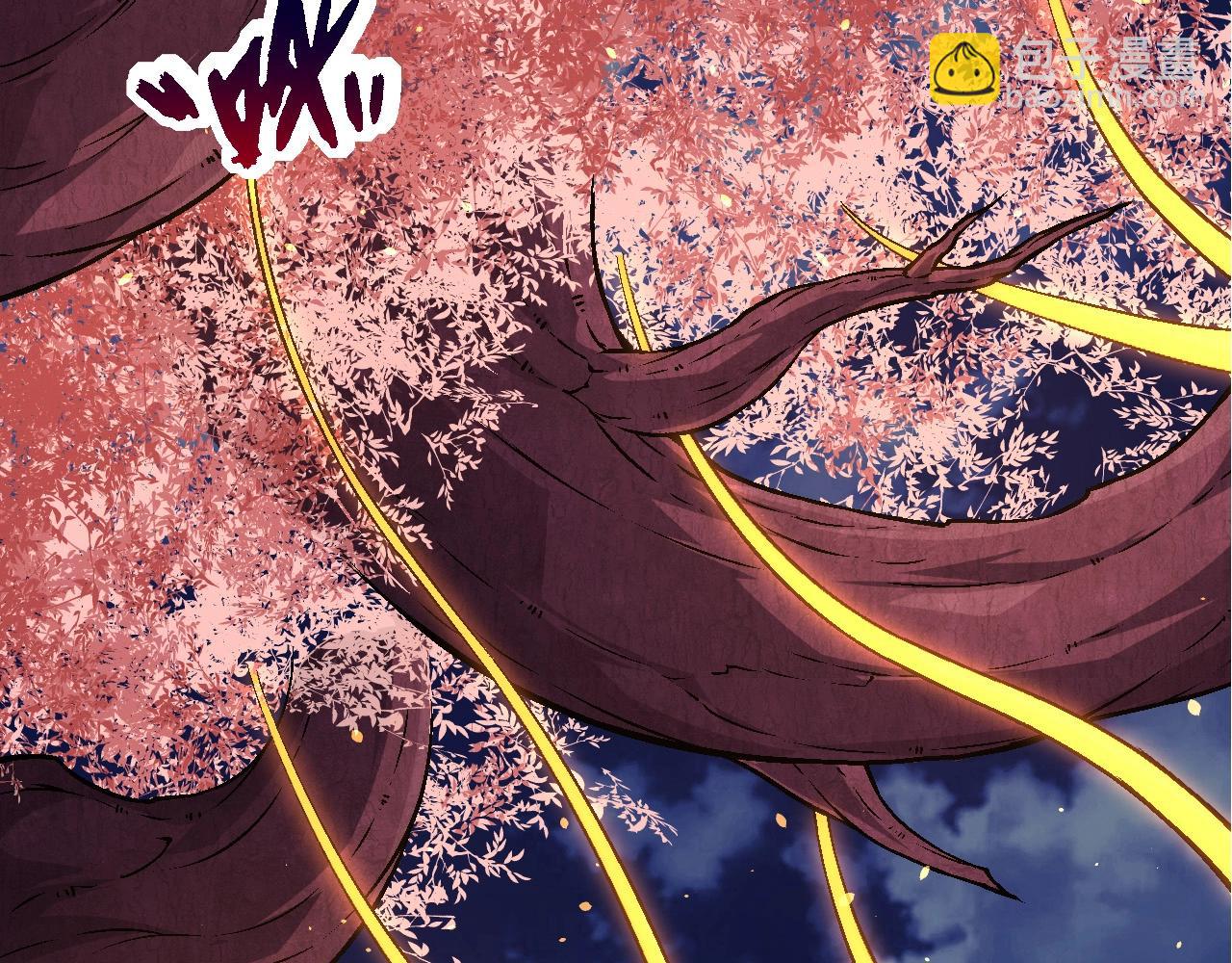 從大樹開始的進化 - 第76話 樹界降臨(2/4) - 3