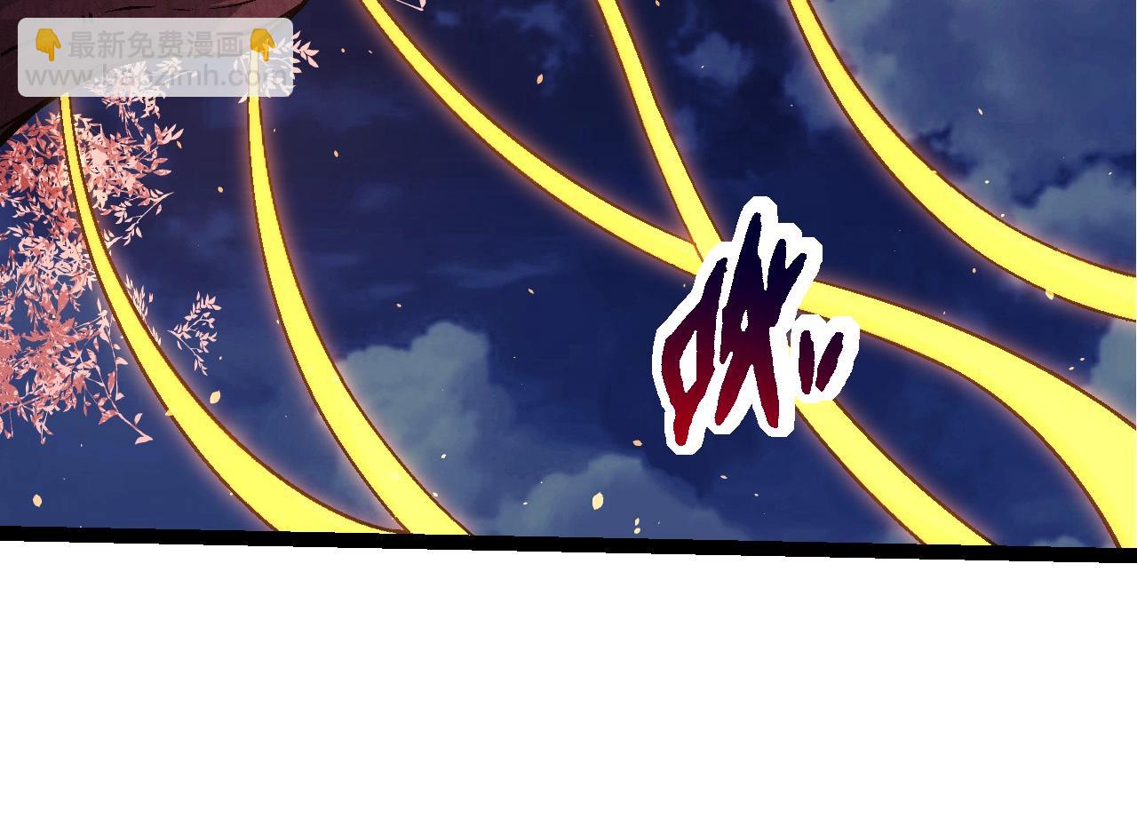 從大樹開始的進化 - 第76話 樹界降臨(2/4) - 4