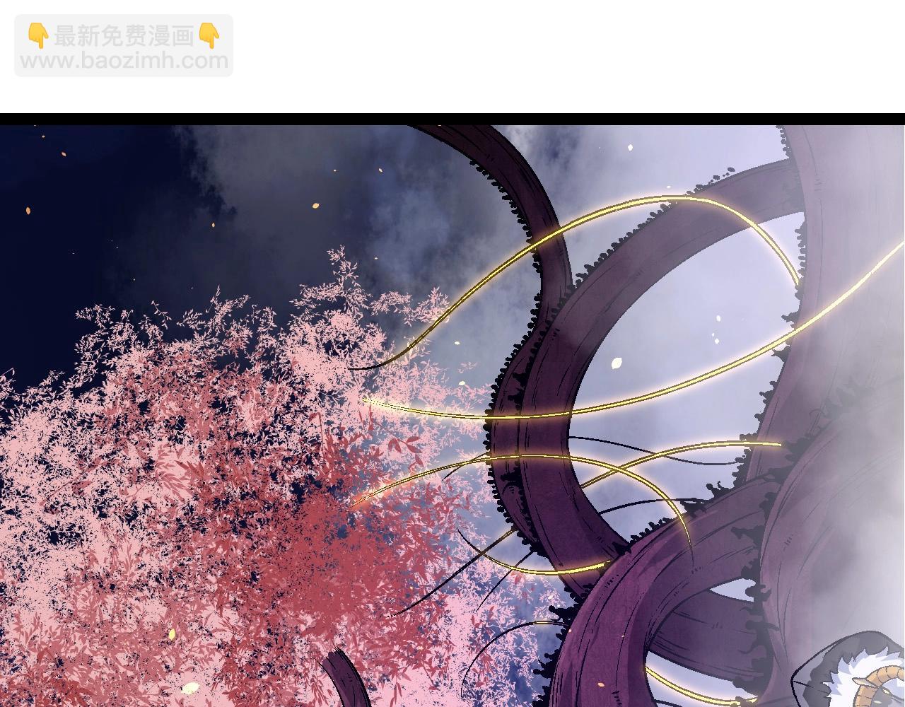 從大樹開始的進化 - 第76話 樹界降臨(2/4) - 5