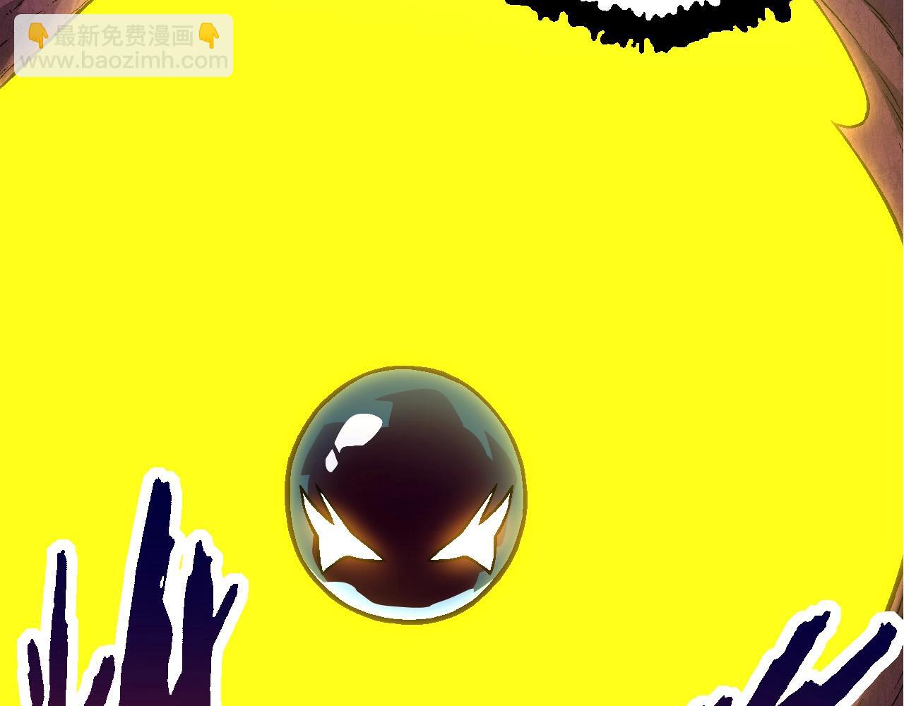 從大樹開始的進化 - 第76話 樹界降臨(2/4) - 5