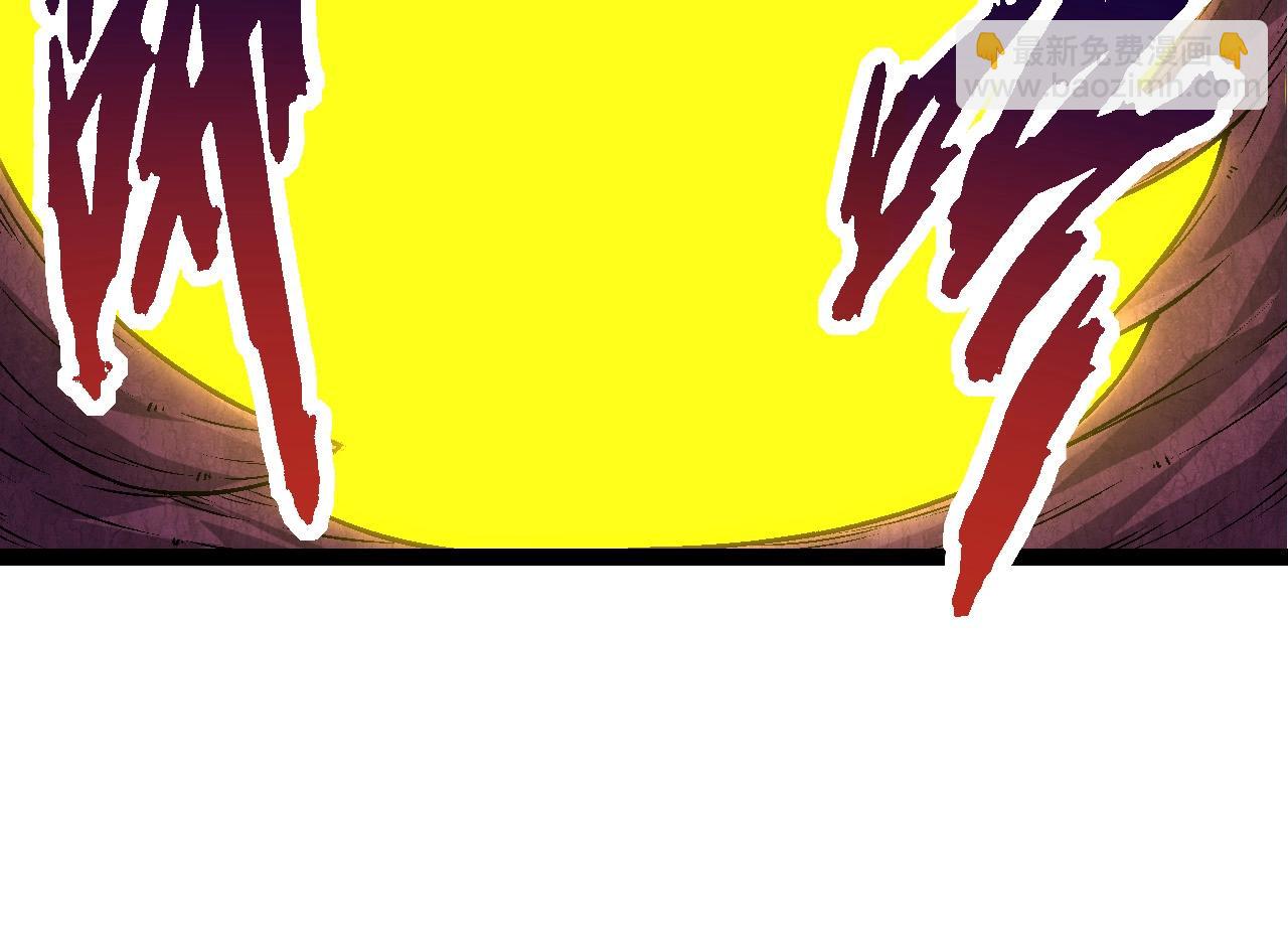 從大樹開始的進化 - 第76話 樹界降臨(2/4) - 6