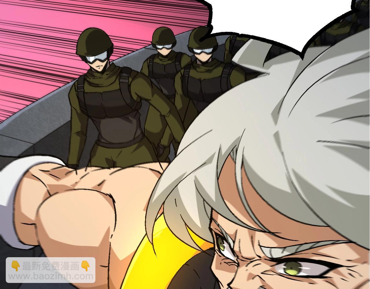 從大樹開始的進化 - 第76話 樹界降臨(2/4) - 8