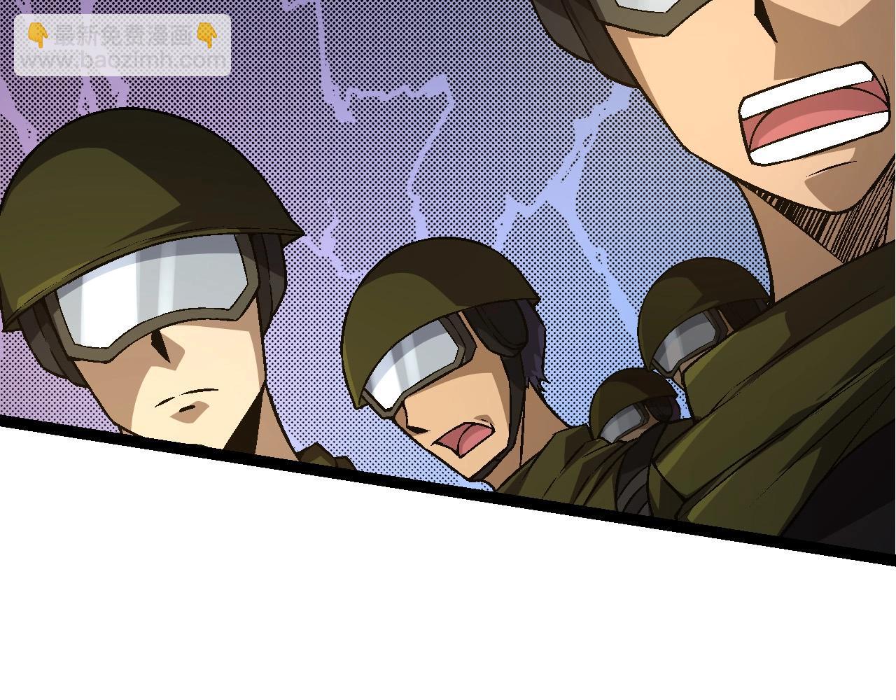 從大樹開始的進化 - 第76話 樹界降臨(2/4) - 3