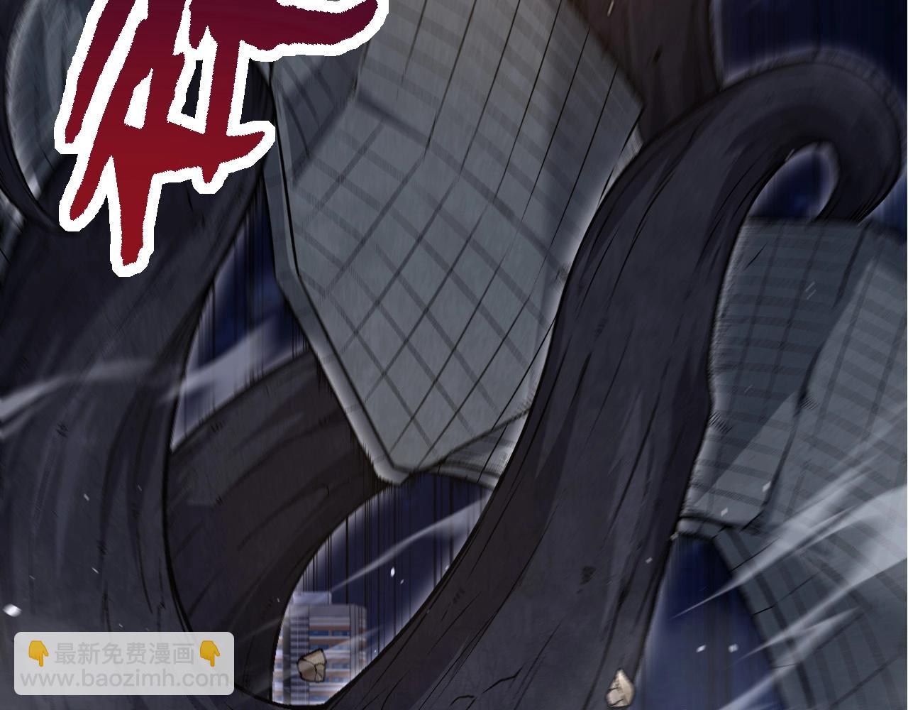 從大樹開始的進化 - 第76話 樹界降臨(2/4) - 7