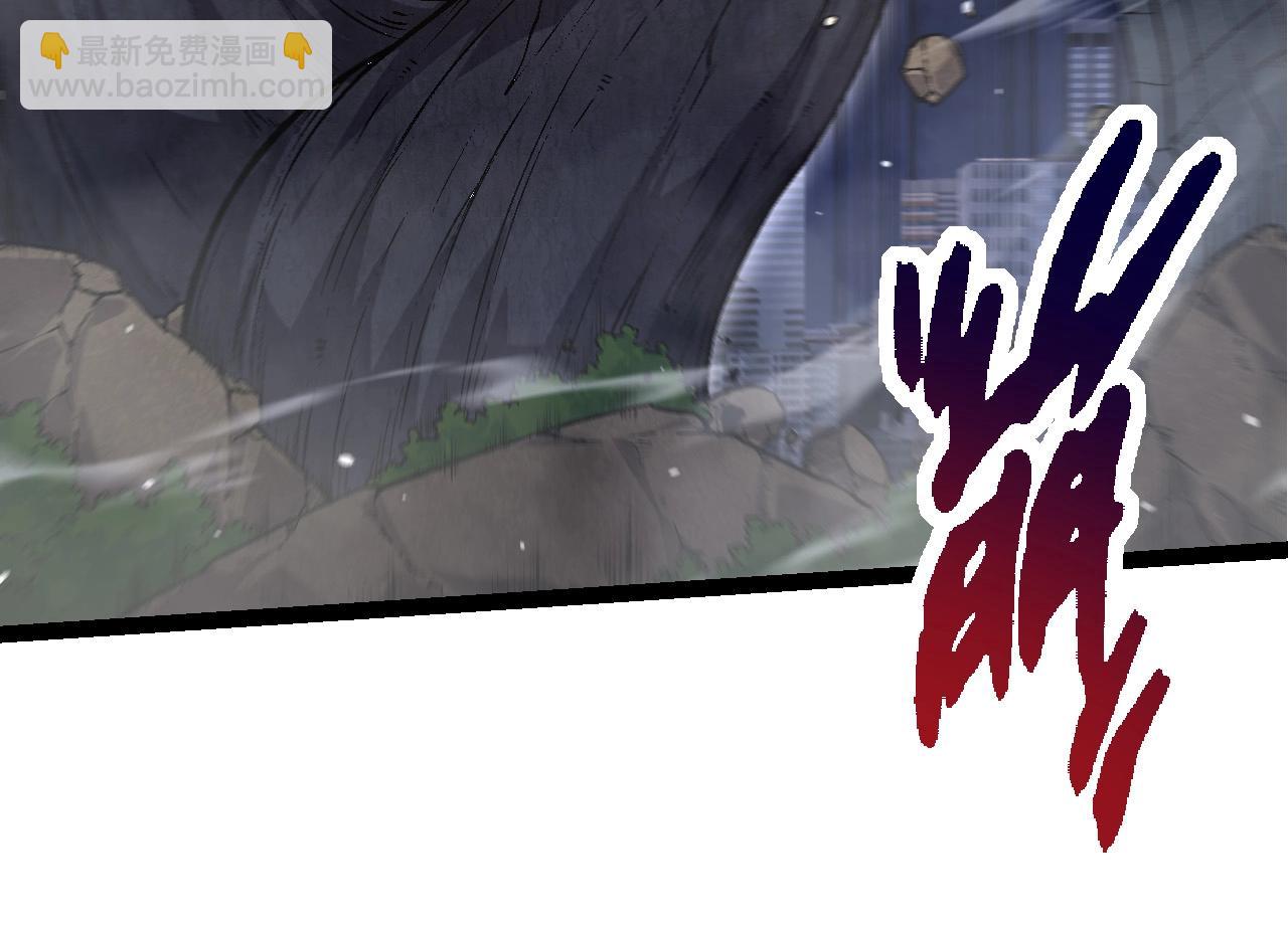 從大樹開始的進化 - 第76話 樹界降臨(2/4) - 8