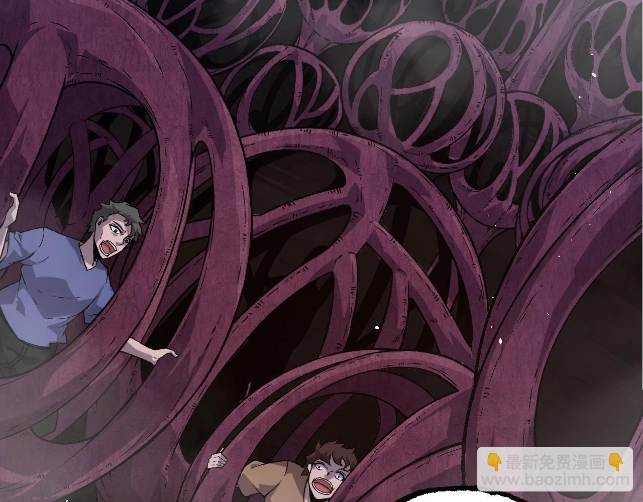 從大樹開始的進化 - 第78話 談判(3/4) - 5