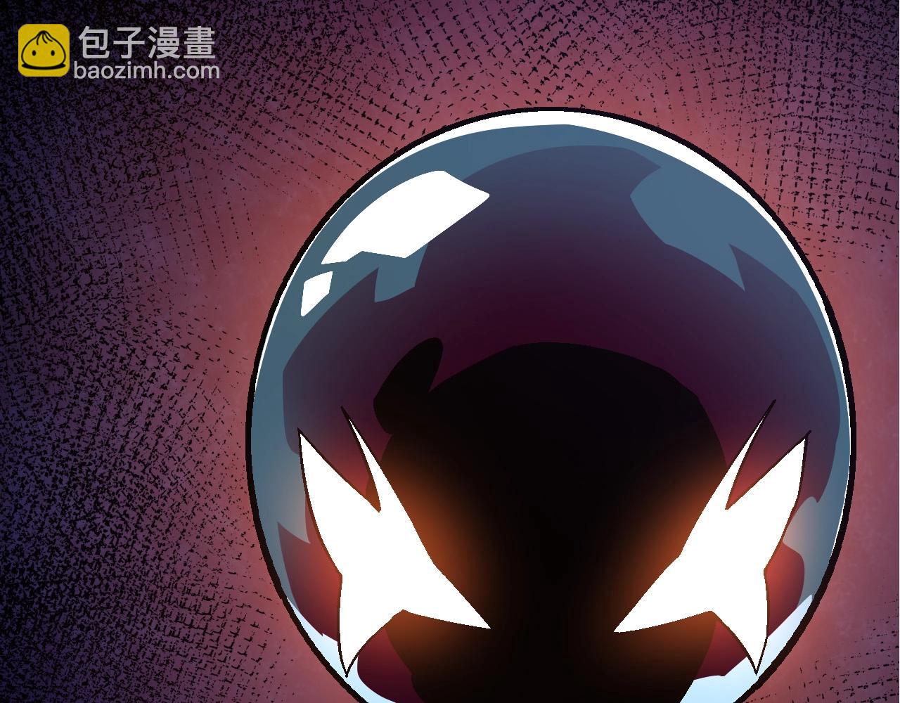 從大樹開始的進化 - 第78話 談判(3/4) - 7