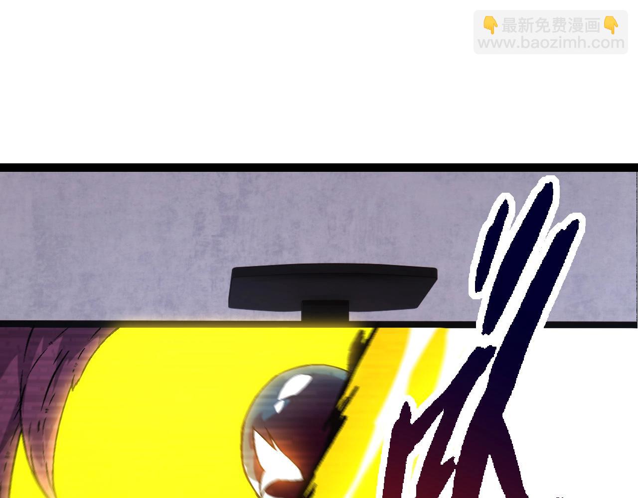 從大樹開始的進化 - 第78話 談判(3/4) - 1