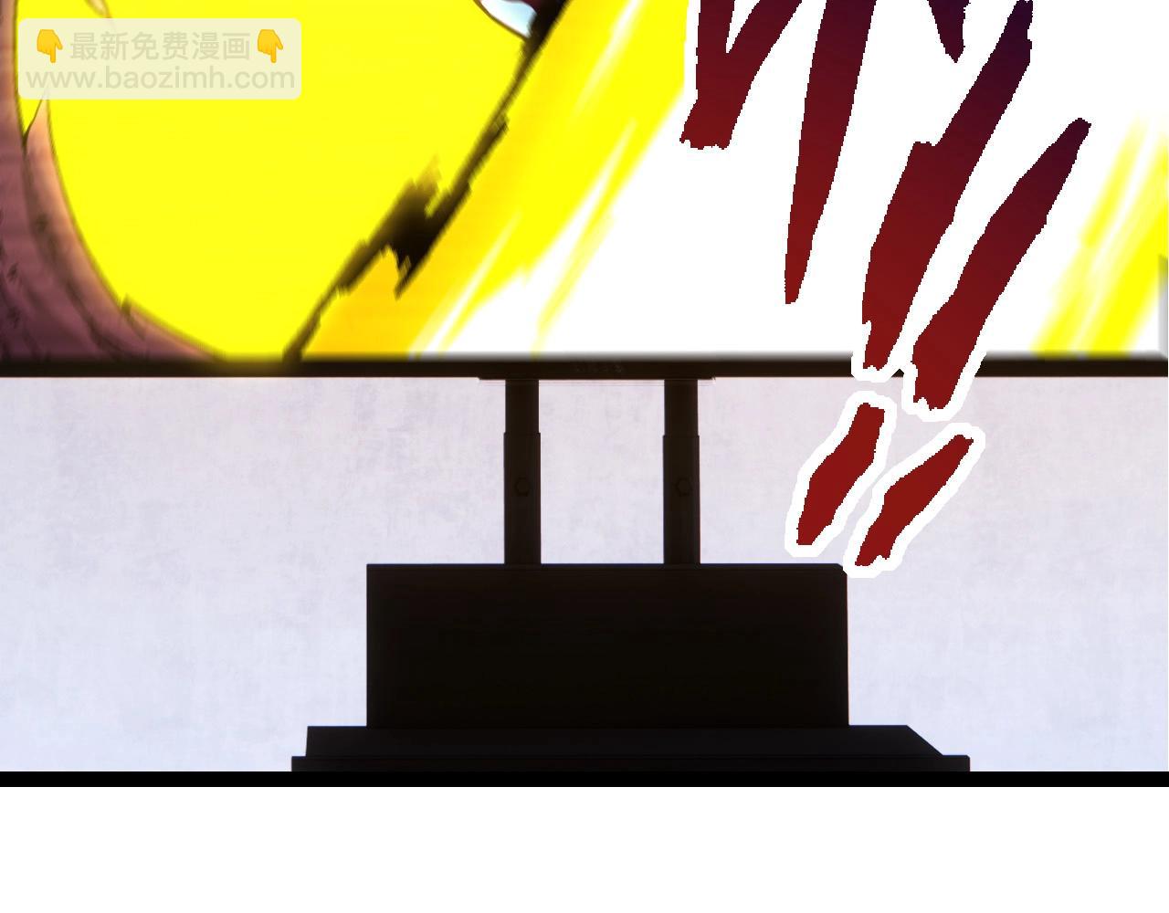 從大樹開始的進化 - 第78話 談判(3/4) - 2