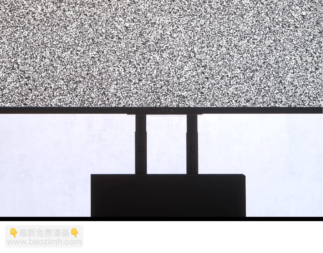 從大樹開始的進化 - 第78話 談判(3/4) - 4