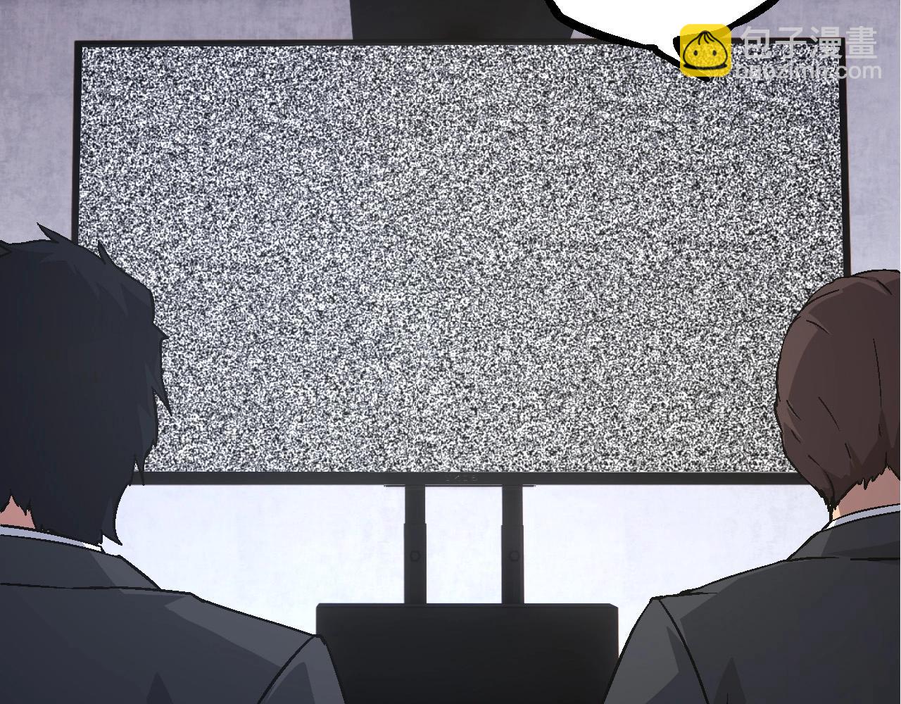 從大樹開始的進化 - 第78話 談判(3/4) - 1