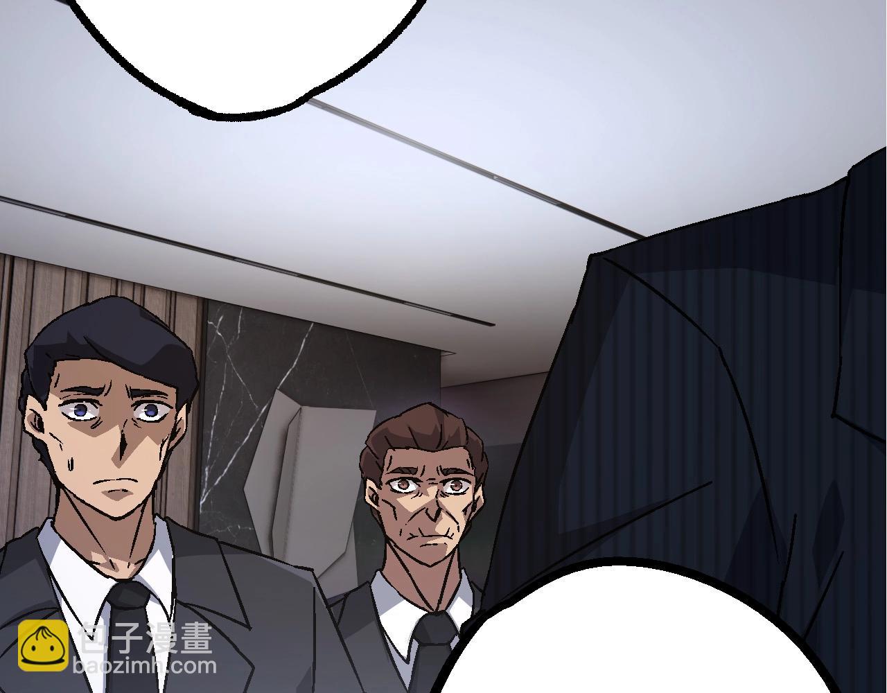 從大樹開始的進化 - 第78話 談判(3/4) - 3