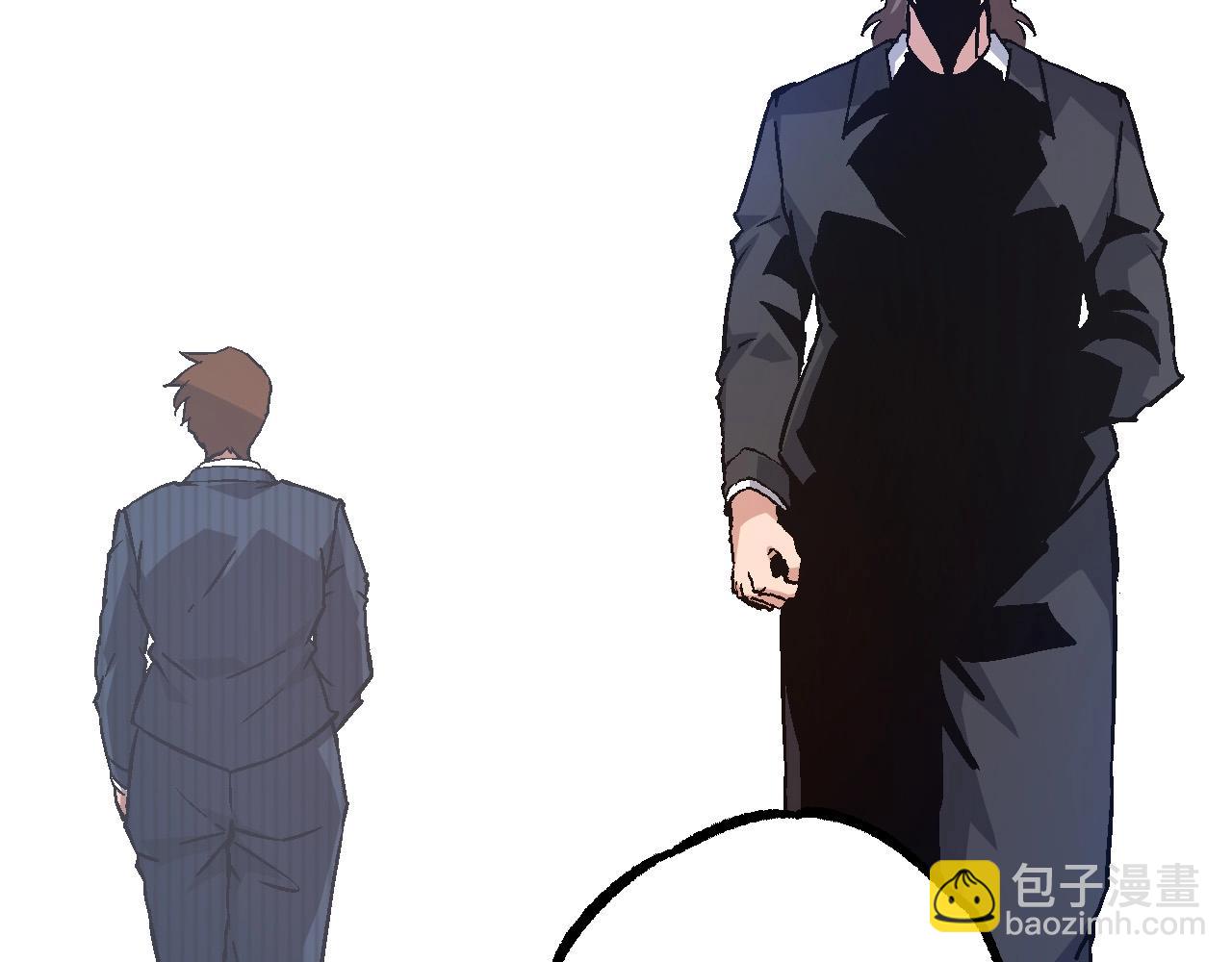 從大樹開始的進化 - 第78話 談判(3/4) - 6