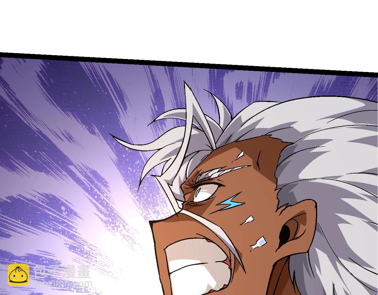 從大樹開始的進化 - 第78話 談判(1/4) - 5