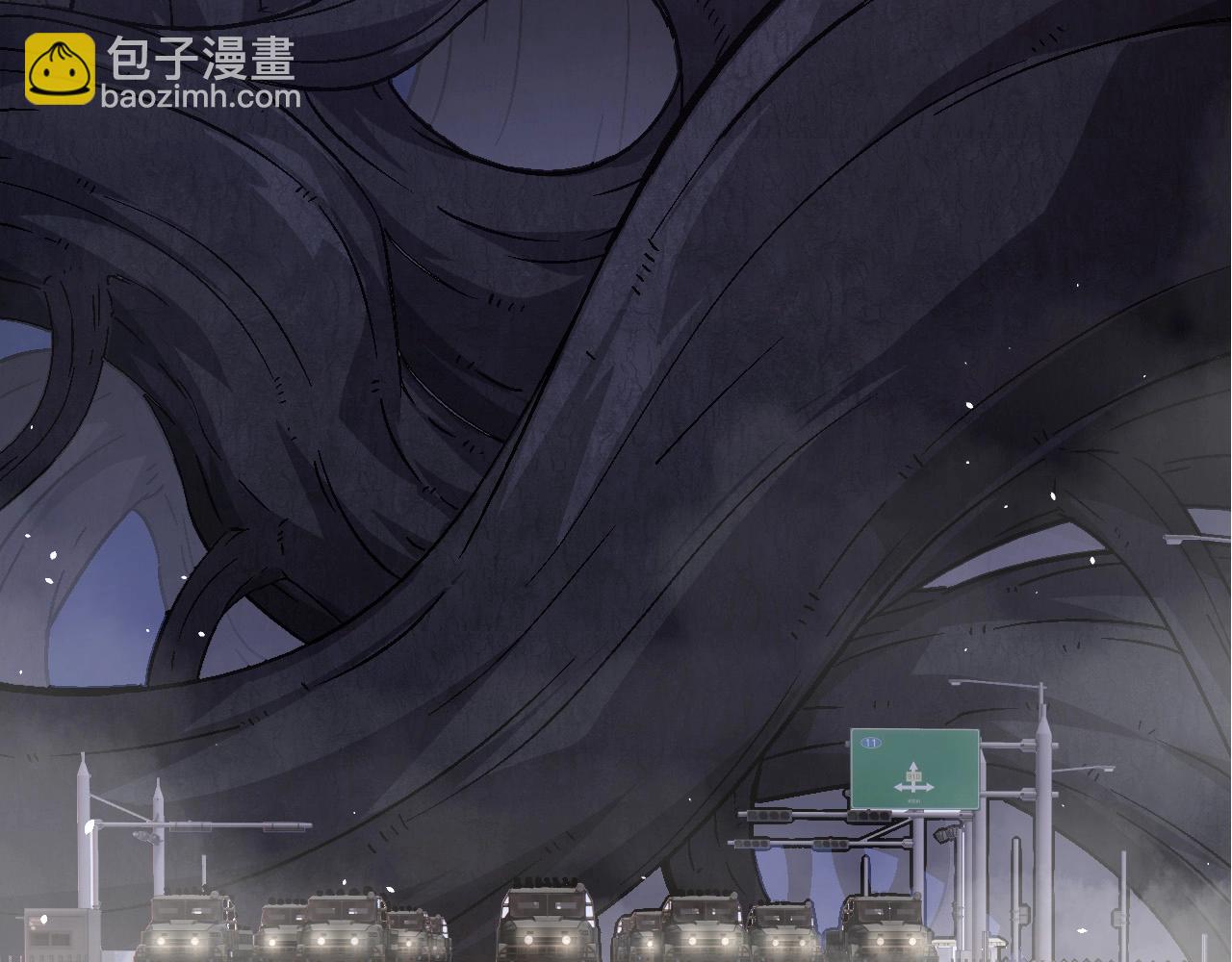 從大樹開始的進化 - 第78話 談判(3/4) - 3