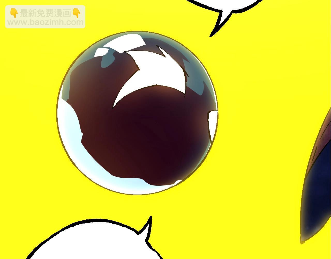 從大樹開始的進化 - 第78話 談判(3/4) - 5